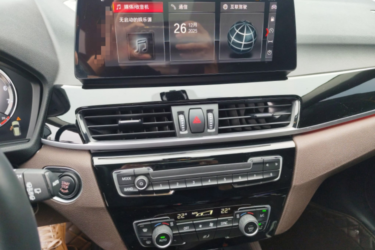 宝马X1 2021款 改款 sDrive25Li 领先型中控内饰16