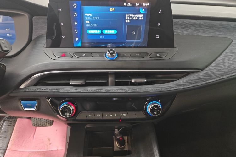 别克 微蓝6 2023款 改款 430km 出行版中控内饰16
