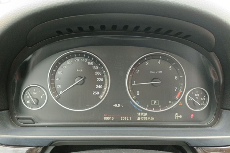 宝马5系 2014款 525Li 领先型局部细节14