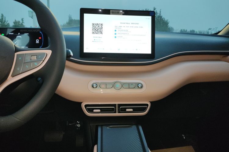 比亚迪 海鸥 2025款 智驾版 305km 活力版局部细节16