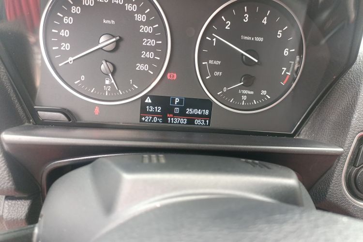 宝马2系(进口) 2015款 218i 敞篷轿跑车中控内饰15