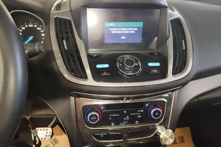 福特 翼虎 2018款 EcoBoost 180 两驱铂翼型中控内饰16