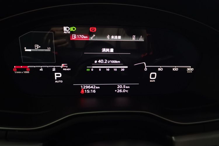 奥迪A5 2022款 Sportback 40 TFSI quattro 豪华动感型中控内饰14