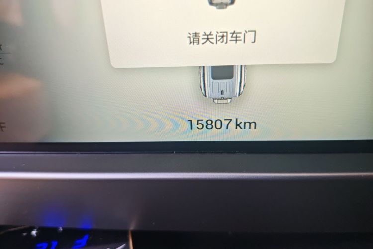 捷途旅行者 2023款 2.0T 四驱征服PRO中控内饰15