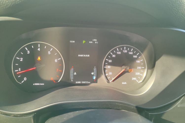 比亚迪 宋MAX 2019款 1.5T 自动智联睿逸天窗型 6座 国VI中控内饰14