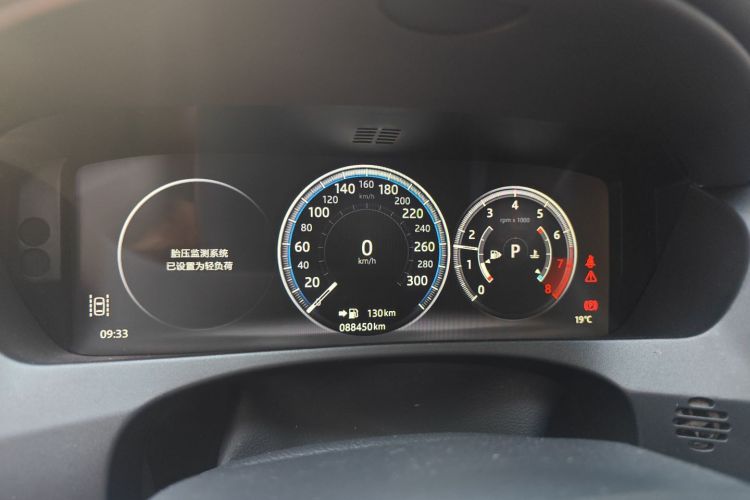 捷豹F-PACE 2018款 改款 2.0T 四驱R-Sport运动版中控内饰14