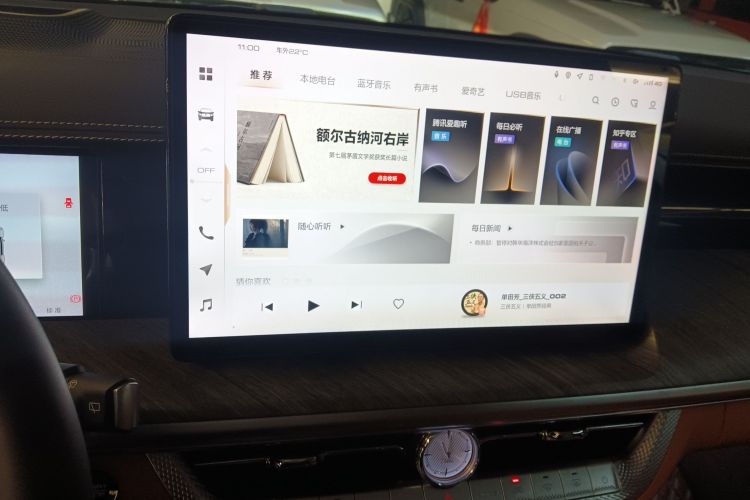 坦克500 2022款 3.0T 商务版 造境型 5座局部细节16