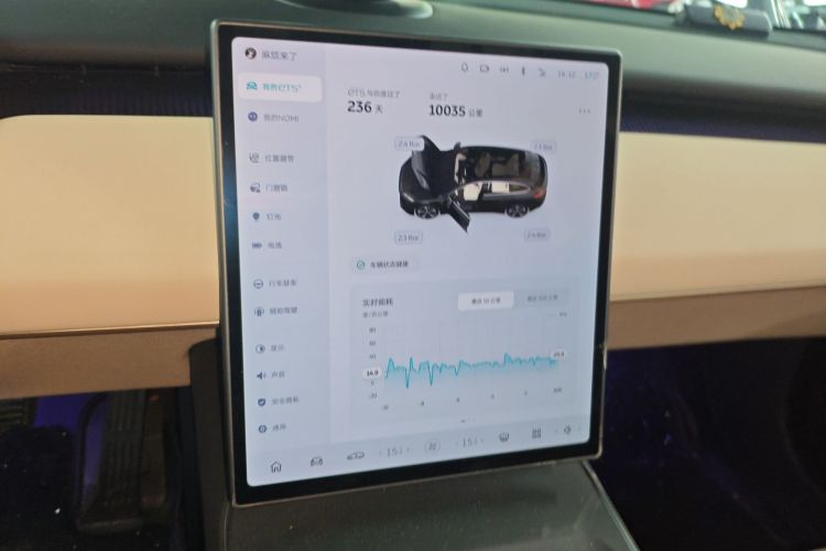 蔚来ET5T 2024款 75kWh Touring中控内饰16