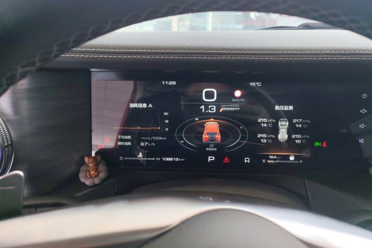 坦克300 2021款 越野版 2.0T 征服者中控内饰14