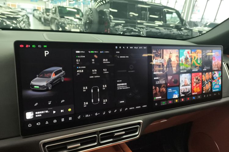 理想汽车 理想L9 2023款 Pro中控内饰16