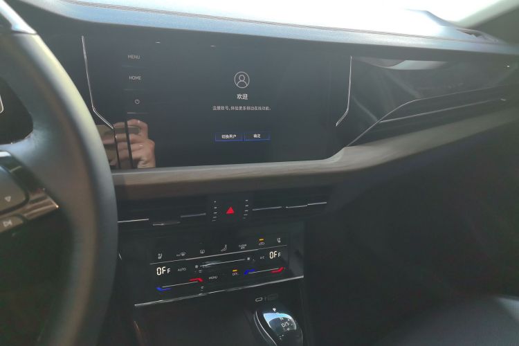 大众 帕萨特 2020款 改款 330TSI 豪华版 国VI中控内饰16