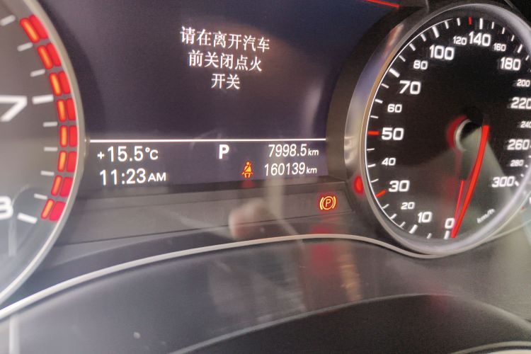 奥迪A6L 2014款 30 FSI 技术型中控内饰15