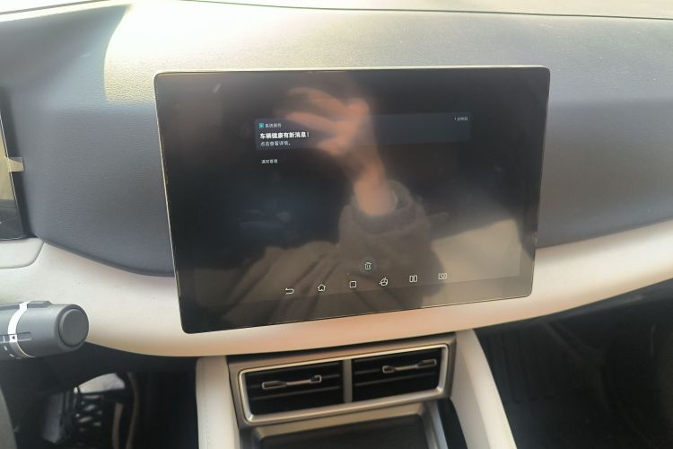 比亚迪 元UP 2024款  401KM 活力版中控内饰16