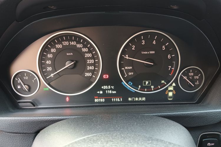 宝马3系 2018款 320Li 时尚型中控内饰14