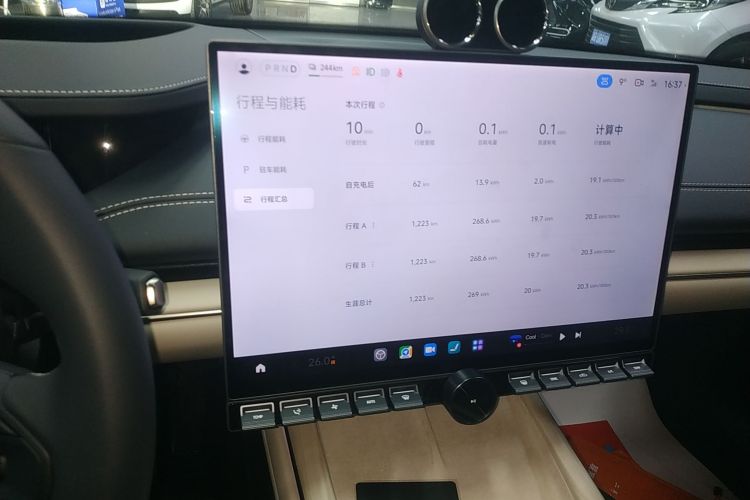 小米汽车 小米SU7 2024款 四驱超长续航高阶智驾Max版局部细节16