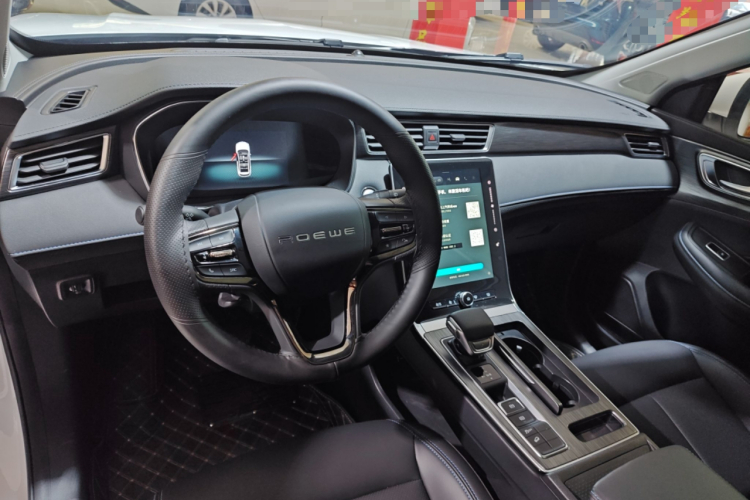 荣威RX5 2025款 PLUS 330TGI 自动领潮智惠版中控内饰12