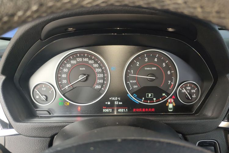 宝马3系 2017款 320Li M运动型中控内饰14