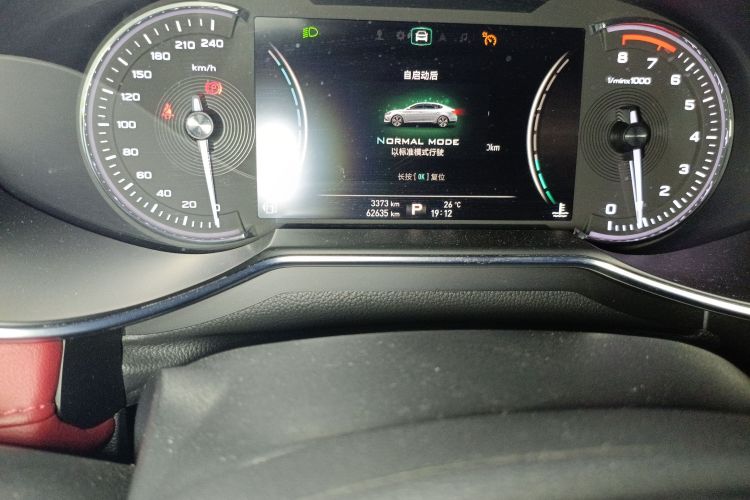 名爵 MG6 2019款 20T 自动Trophy竞技版+BOSE音响豪华套装中控内饰15