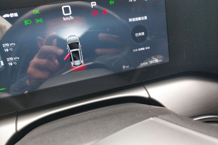 比亚迪 宋L DM-i 2025款 智驾版 112km 超越型中控内饰15