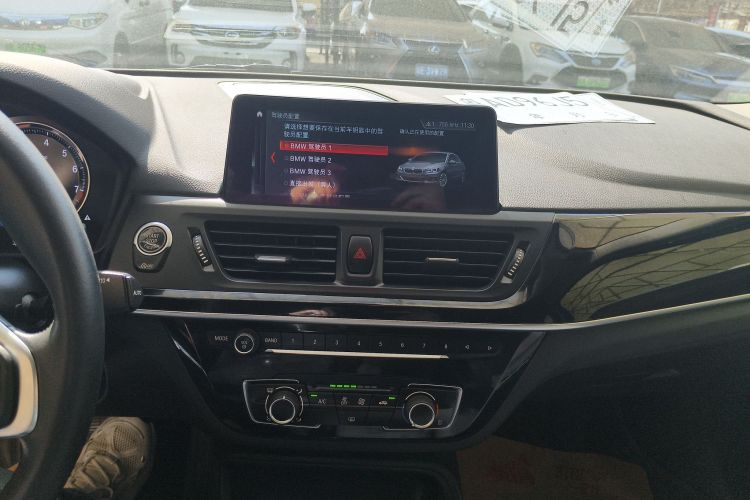 宝马1系 2019款 118i 时尚型中控内饰16
