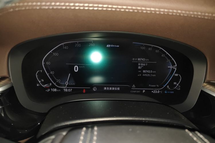 宝马5系新能源 2020款 里程升级版 530Le 豪华套装局部细节14