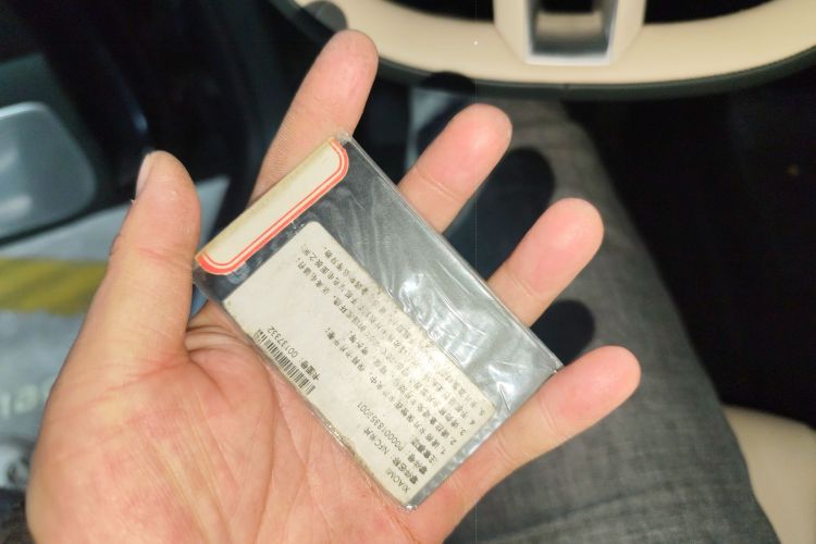 小米汽车 小米YU7 2025款 超长续航高性能四驱Max版中控内饰7001