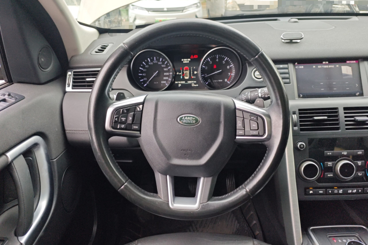 路虎 发现神行 2016款 2.0T SE局部细节13