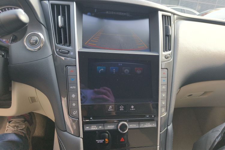 英菲尼迪Q50L 2015款 2.0T 舒适版局部细节16