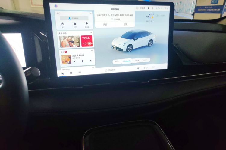 埃安 AION S Plus 2023款 70 智领版 磷酸铁锂局部细节16