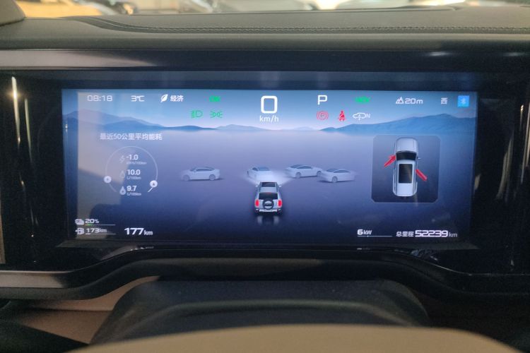 方程豹 豹5 2023款 云辇旗舰版中控内饰14