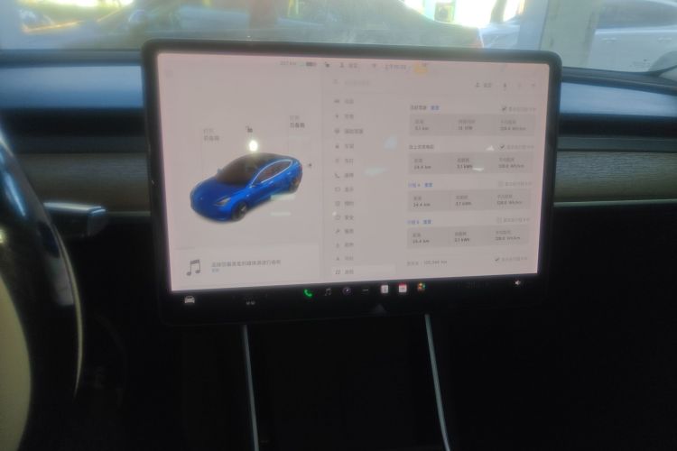 特斯拉 Model 3 2020款 改款 标准续航后驱升级版局部细节16