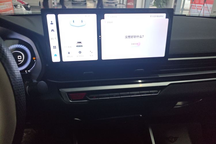 吉利汽车 帝豪 2023款 第4代冠军版 1.5L CVT尊贵型中控内饰16