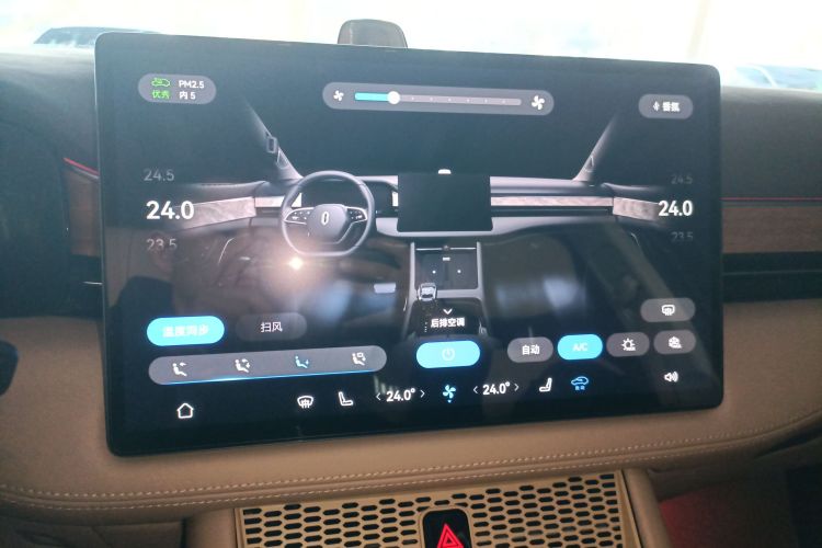 鸿蒙智行 问界M7 2024款 1.5T 智驾四驱Max版 5座中控内饰16