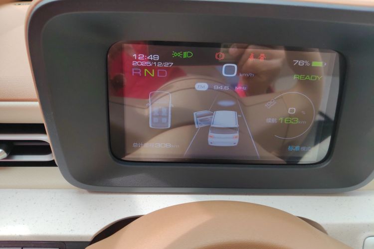 五菱汽车 宏光MINIEV 2024款 第三代 215km 青春版中控内饰14