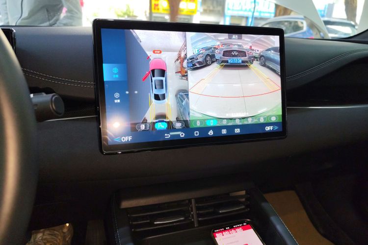 比亚迪 海豹06新能源 2024款 DM-i 80KM尊贵型局部细节16