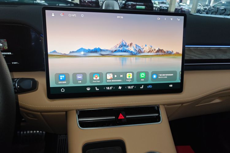 鸿蒙智行 问界M5 2022款 增程后驱标准版中控内饰16