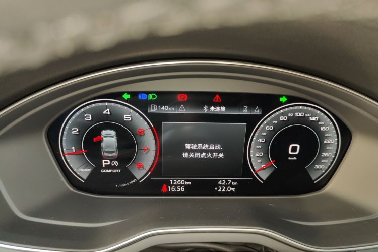 奥迪A5 2024款 Sportback 40 TFSI 时尚动感型中控内饰14