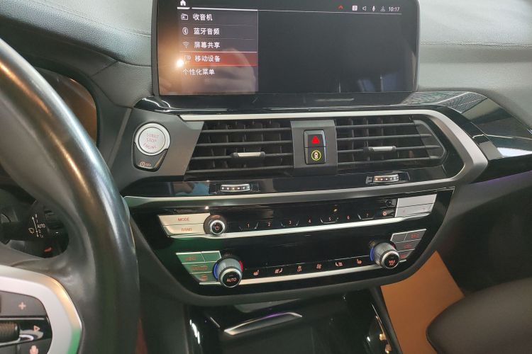 宝马X3 2021款 改款 xDrive28i M运动套装中控内饰16