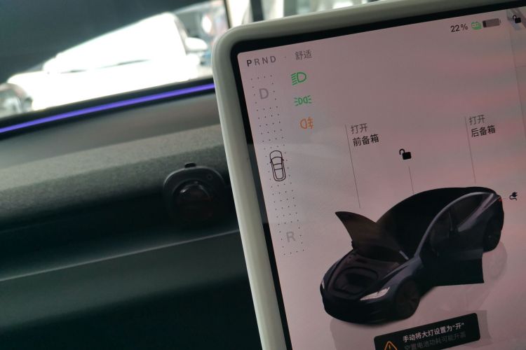 特斯拉 Model 3 2025款 后轮驱动版局部细节18