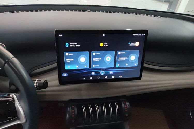 比亚迪 元PLUS 2023款 冠军版 430KM 领先型局部细节16