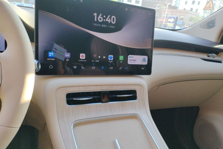 鸿蒙智行 尚界H5 2025款 纯电 Max 长续航中控内饰16