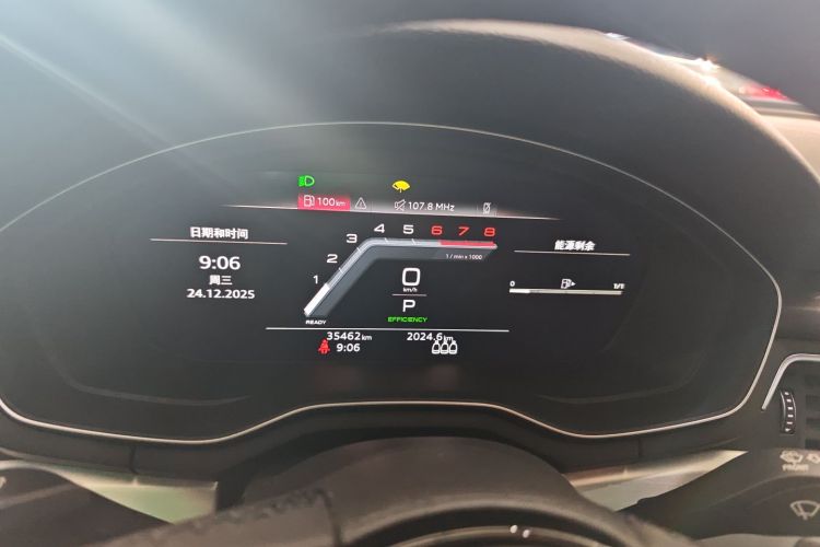 奥迪A4L 2023款 40 TFSI 时尚动感型中控内饰14