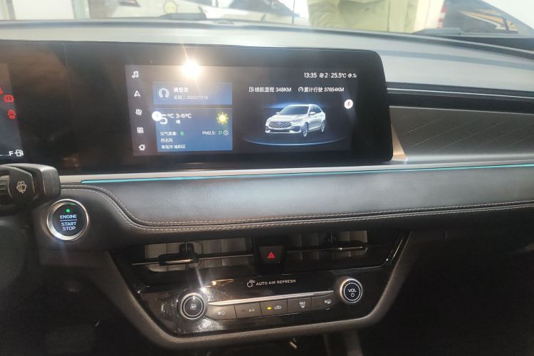 福特 福睿斯 2021款 1.5L 自动钻石版中控内饰16