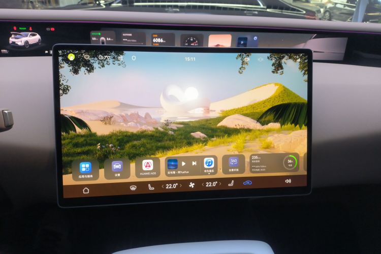 阿维塔07 2024款 Pro+纯电版中控内饰16