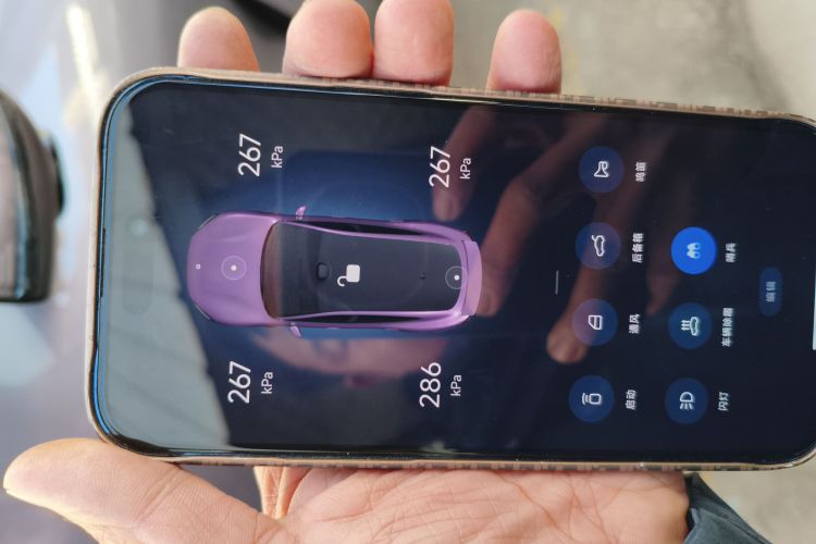 小米汽车 小米SU7 2024款 四驱Max创始版中控内饰7001