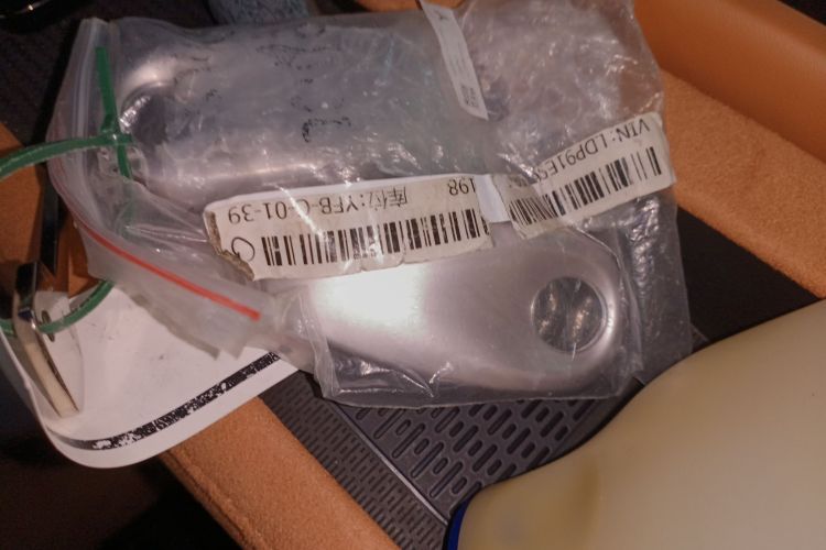 岚图汽车 岚图追光 2024款 PHEV 四驱超长续航旗舰版中控内饰11