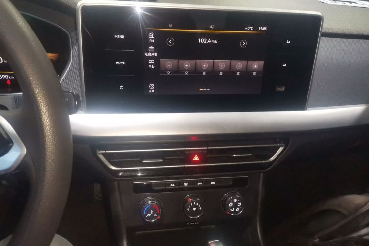 大众 朗逸 2023款 改款 1.5L 自动得逸版中控内饰16