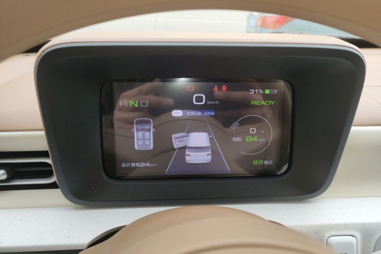 五菱汽车 宏光MINIEV 2024款 第三代 215km 青春版中控内饰14