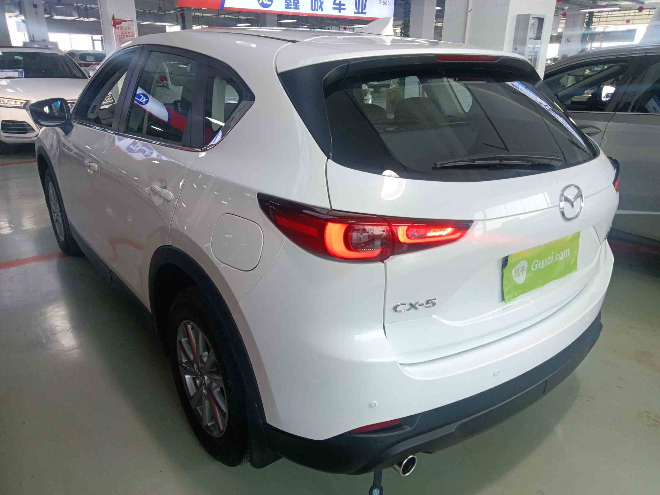 马自达CX-5 2024款 2.0L 自动两驱智尚型(3)
