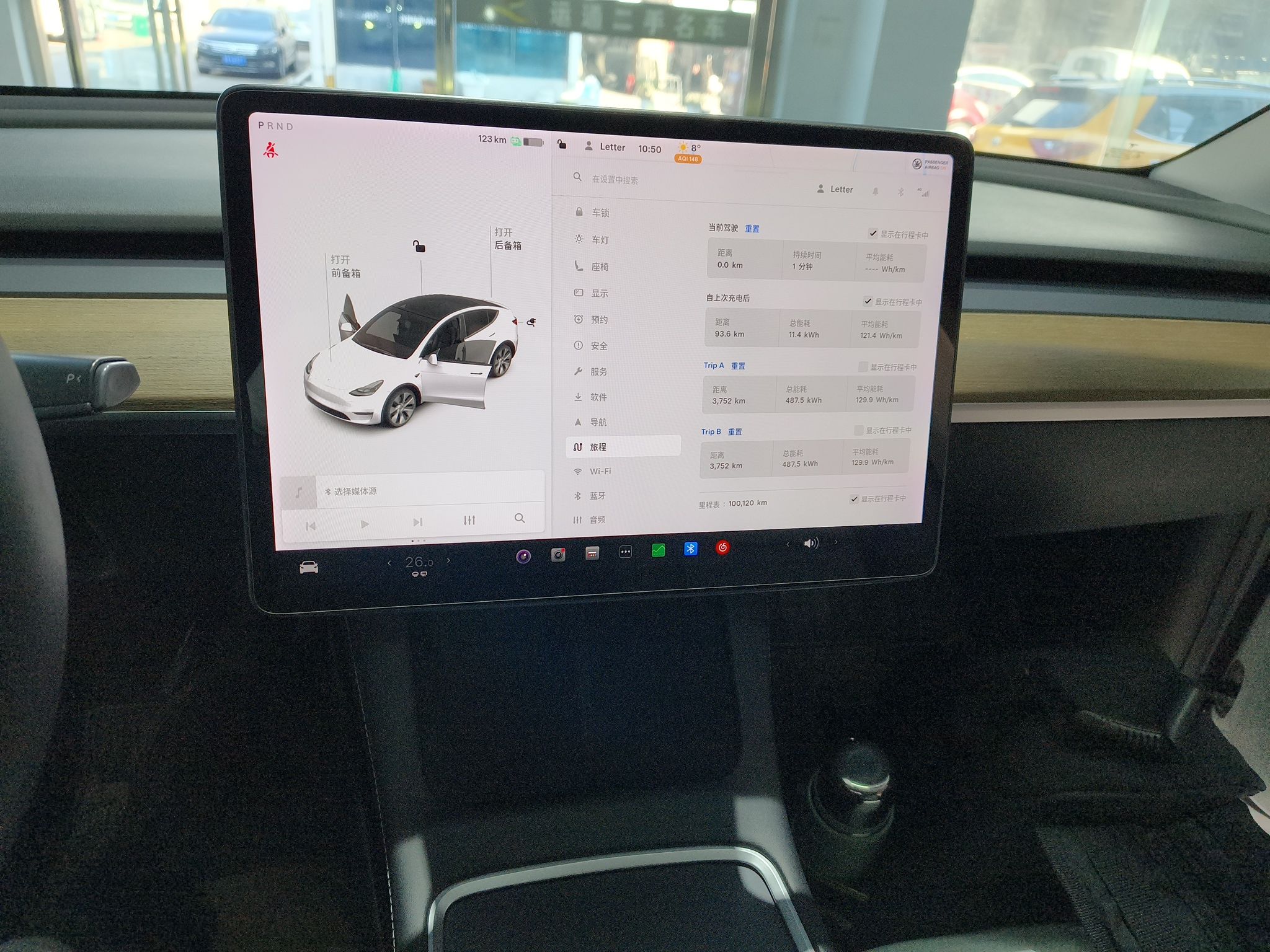 车300二手车图片